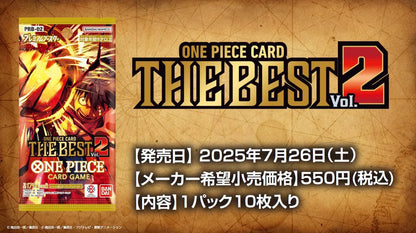 ONE PIECE ~ BANDAI // THE BEST VOL. 2 CARD GAME