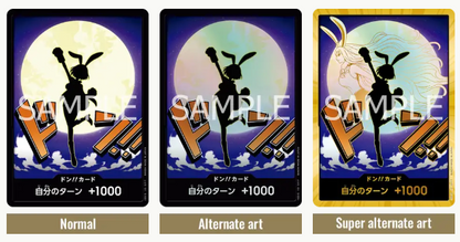 ONE PIECE ~ BANDAI // THE BEST VOL. 2 CARD GAME