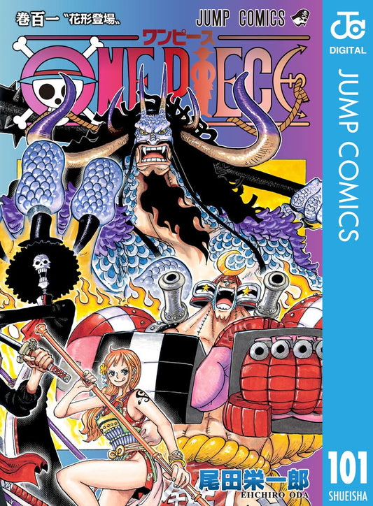 ONE PIECE ★ MANGA ★ DIGITAL B/W ★ VOLUMES 101 ~ 150 ★ JAPANESE EDITION // AUTHOR: EIICHIRO ODA
