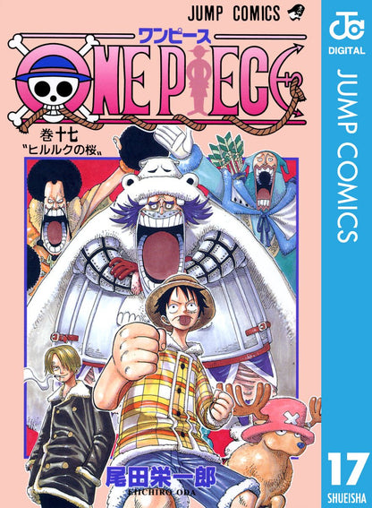 ONE PIECE ★ MANGA ★ DIGITAL B/W ★ VOLUMES 1 ~ 50 ★ JAPANESE EDITION // AUTHOR: EIICHIRO ODA