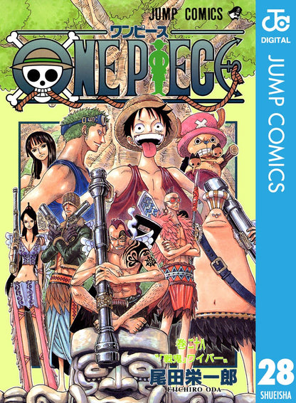 ONE PIECE ★ MANGA ★ DIGITAL B/W ★ VOLUMES 1 ~ 50 ★ JAPANESE EDITION // AUTHOR: EIICHIRO ODA