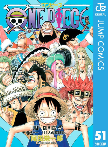 ONE PIECE ★ MANGA ★ DIGITAL B/W ★ VOLUMES 51 ~ 100 ★ JAPANESE EDITION // AUTHOR: EIICHIRO ODA
