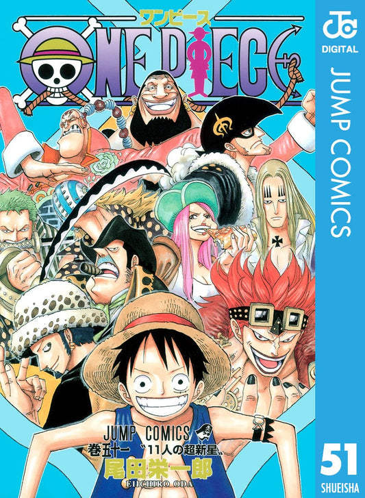 ONE PIECE ★ MANGA ★ DIGITAL B/W ★ VOLUMES 51 ~ 100 ★ JAPANESE EDITION // AUTHOR: EIICHIRO ODA
