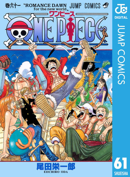 ONE PIECE ★ MANGA ★ DIGITAL B/W ★ VOLUMES 51 ~ 100 ★ JAPANESE EDITION // AUTHOR: EIICHIRO ODA