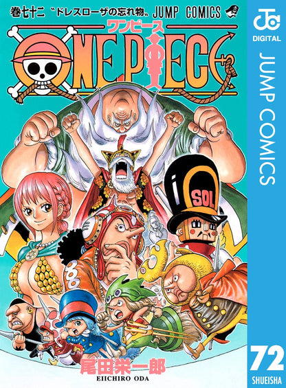 ONE PIECE ★ MANGA ★ DIGITAL B/W ★ VOLUMES 51 ~ 100 ★ JAPANESE EDITION // AUTHOR: EIICHIRO ODA