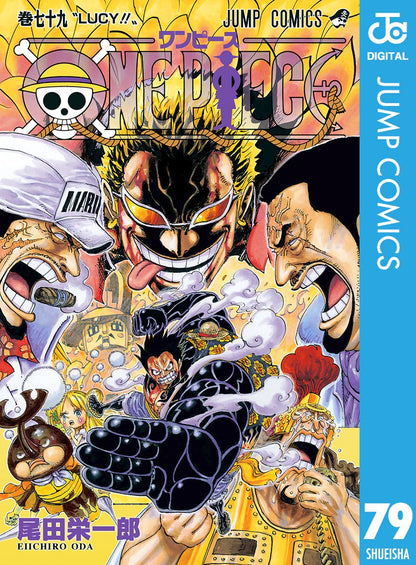 ONE PIECE ★ MANGA ★ DIGITAL B/W ★ VOLUMES 51 ~ 100 ★ JAPANESE EDITION // AUTHOR: EIICHIRO ODA