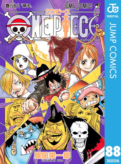 ONE PIECE ★ MANGA ★ DIGITAL B/W ★ VOLUMES 51 ~ 100 ★ JAPANESE EDITION // AUTHOR: EIICHIRO ODA