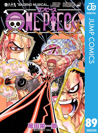 ONE PIECE ★ MANGA ★ DIGITAL B/W ★ VOLUMES 51 ~ 100 ★ JAPANESE EDITION // AUTHOR: EIICHIRO ODA