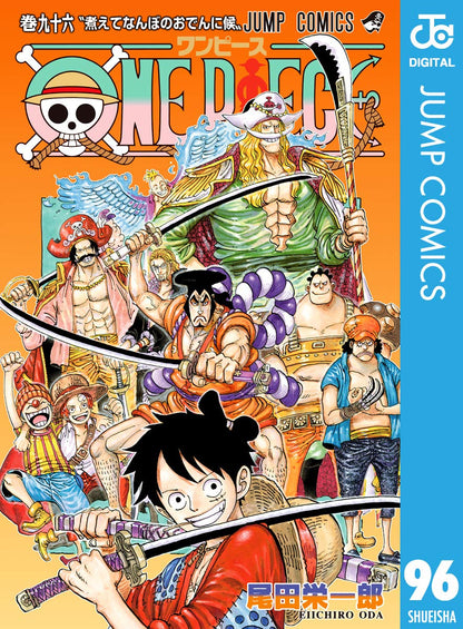 ONE PIECE ★ MANGA ★ DIGITAL B/W ★ VOLUMES 51 ~ 100 ★ JAPANESE EDITION // AUTHOR: EIICHIRO ODA