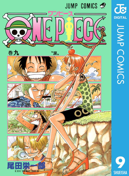 ONE PIECE ★ MANGA ★ DIGITAL B/W ★ VOLUMES 1 ~ 50 ★ JAPANESE EDITION // AUTHOR: EIICHIRO ODA