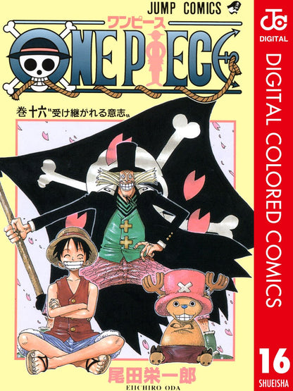 ONE PIECE ★ MANGA ★ DIGITAL COLOR ★ VOLUMES 1 ~ 50 ★ JAPANESE EDITION // AUTHOR: EIICHIRO ODA