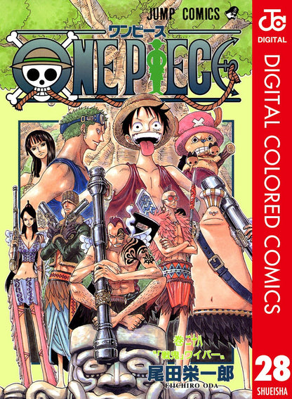 ONE PIECE ★ MANGA ★ DIGITAL COLOR ★ VOLUMES 1 ~ 50 ★ JAPANESE EDITION // AUTHOR: EIICHIRO ODA