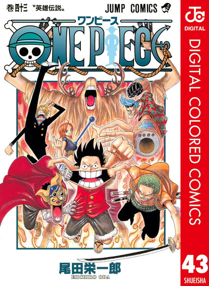 ONE PIECE ★ MANGA ★ DIGITAL COLOR ★ VOLUMES 1 ~ 50 ★ JAPANESE EDITION // AUTHOR: EIICHIRO ODA