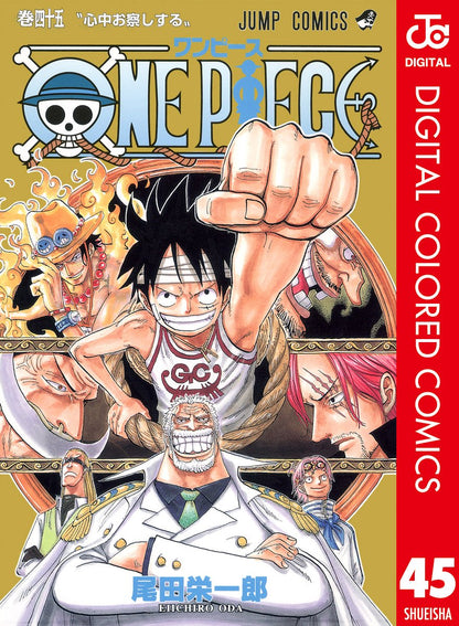 ONE PIECE ★ MANGA ★ DIGITAL COLOR ★ VOLUMES 1 ~ 50 ★ JAPANESE EDITION // AUTHOR: EIICHIRO ODA