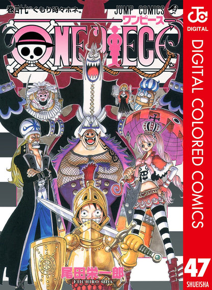 ONE PIECE ★ MANGA ★ DIGITAL COLOR ★ VOLUMES 1 ~ 50 ★ JAPANESE EDITION // AUTHOR: EIICHIRO ODA
