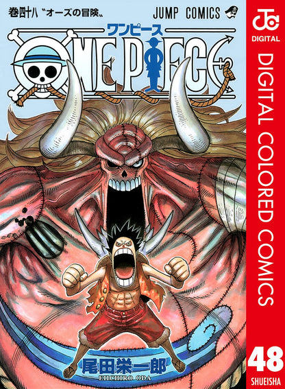 ONE PIECE ★ MANGA ★ DIGITAL COLOR ★ VOLUMES 1 ~ 50 ★ JAPANESE EDITION // AUTHOR: EIICHIRO ODA
