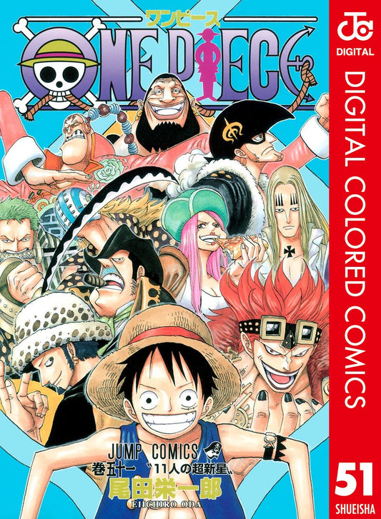 ONE PIECE ★ MANGA ★ DIGITAL COLOR ★ VOLUMES 51 ~ 100 ★ JAPANESE EDITION // AUTHOR: EIICHIRO ODA