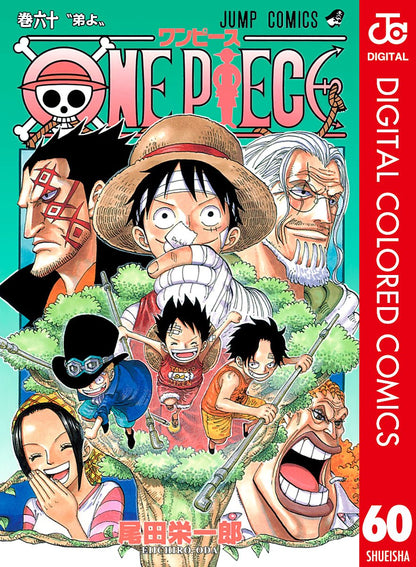 ONE PIECE ★ MANGA ★ DIGITAL COLOR ★ VOLUMES 51 ~ 100 ★ JAPANESE EDITION // AUTHOR: EIICHIRO ODA