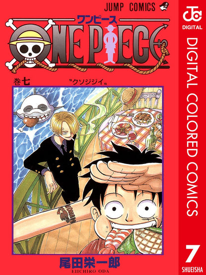 ONE PIECE ★ MANGA ★ DIGITAL COLOR ★ VOLUMES 1 ~ 50 ★ JAPANESE EDITION // AUTHOR: EIICHIRO ODA