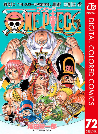 ONE PIECE ★ MANGA ★ DIGITAL COLOR ★ VOLUMES 51 ~ 100 ★ JAPANESE EDITION // AUTHOR: EIICHIRO ODA