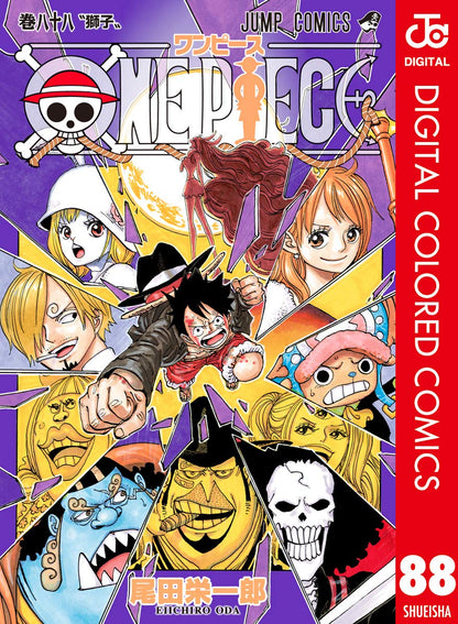 ONE PIECE ★ MANGA ★ DIGITAL COLOR ★ VOLUMES 51 ~ 100 ★ JAPANESE EDITION // AUTHOR: EIICHIRO ODA