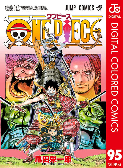 ONE PIECE ★ MANGA ★ DIGITAL COLOR ★ VOLUMES 51 ~ 100 ★ JAPANESE EDITION // AUTHOR: EIICHIRO ODA