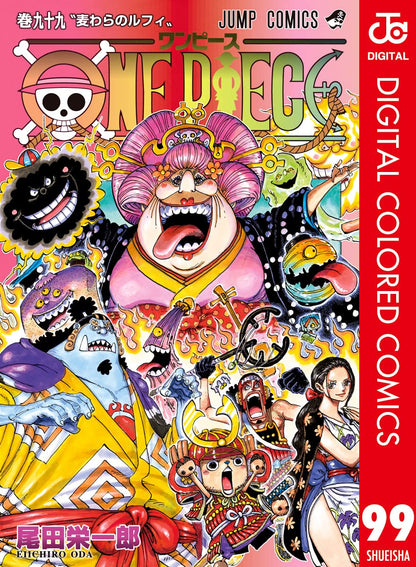 ONE PIECE ★ MANGA ★ DIGITAL COLOR ★ VOLUMES 51 ~ 100 ★ JAPANESE EDITION // AUTHOR: EIICHIRO ODA