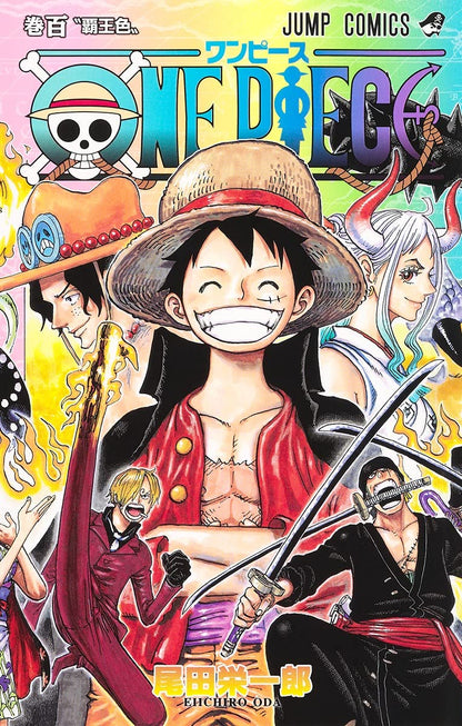 ONE PIECE ★ MANGA ★ PAPERBACK ★ VOLUMES 51 ~ 100 ★ JAPANESE EDITION // AUTHOR: EIICHIRO ODA