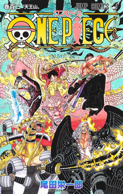ONE PIECE ★ MANGA ★ PAPERBACK ★ VOLUMES 101 ~ 150 ★ JAPANESE EDITION // AUTHOR: EIICHIRO ODA