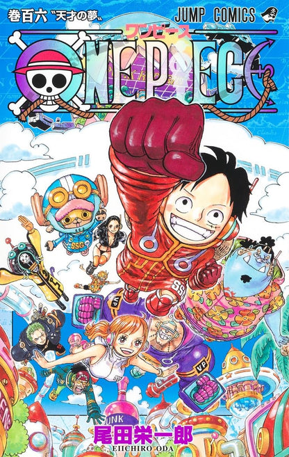ONE PIECE ★ MANGA ★ PAPERBACK ★ VOLUMES 101 ~ 150 ★ JAPANESE EDITION // AUTHOR: EIICHIRO ODA