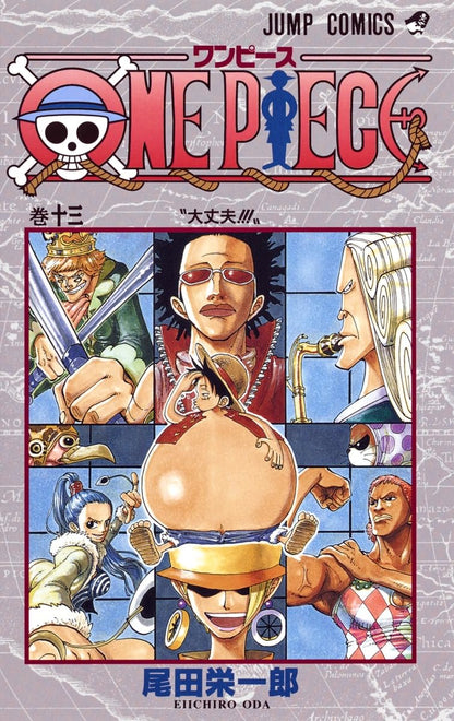 ONE PIECE ★ MANGA ★ PAPERBACK ★ VOLUMES 1 ~ 50 ★ JAPANESE EDITION // AUTHOR: EIICHIRO ODA
