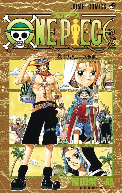 ONE PIECE ★ MANGA ★ PAPERBACK ★ VOLUMES 1 ~ 50 ★ JAPANESE EDITION // AUTHOR: EIICHIRO ODA