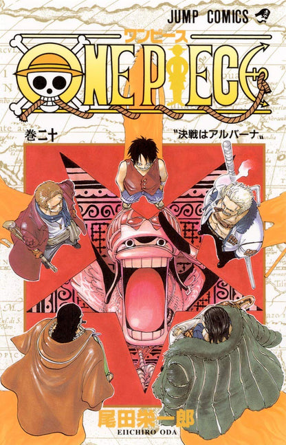 ONE PIECE ★ MANGA ★ PAPERBACK ★ VOLUMES 1 ~ 50 ★ JAPANESE EDITION // AUTHOR: EIICHIRO ODA