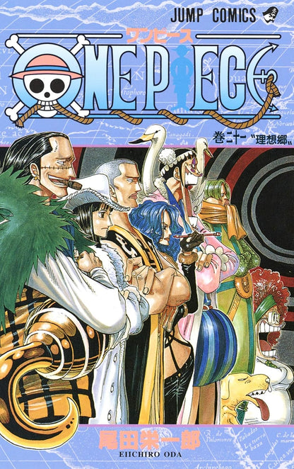 ONE PIECE ★ MANGA ★ PAPERBACK ★ VOLUMES 1 ~ 50 ★ JAPANESE EDITION // AUTHOR: EIICHIRO ODA