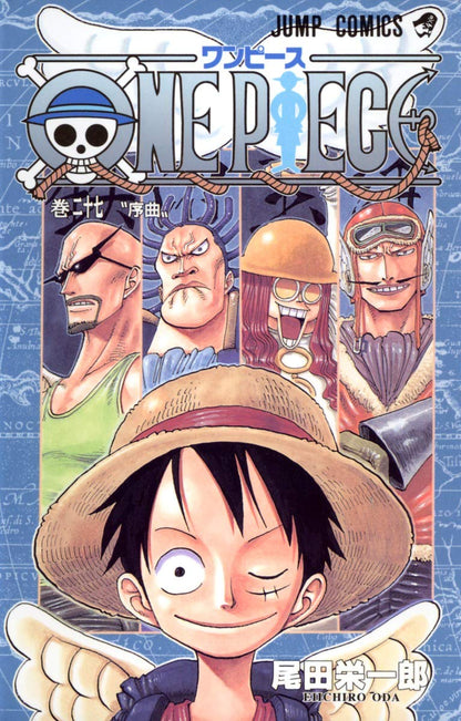ONE PIECE ★ MANGA ★ PAPERBACK ★ VOLUMES 1 ~ 50 ★ JAPANESE EDITION // AUTHOR: EIICHIRO ODA