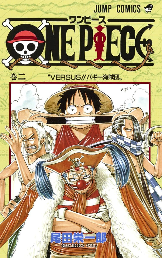 ONE PIECE ★ MANGA ★ PAPERBACK ★ VOLUMES 1 ~ 50 ★ JAPANESE EDITION // AUTHOR: EIICHIRO ODA