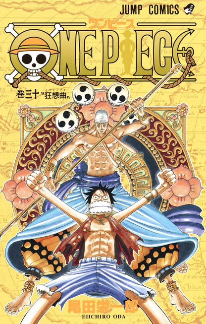 ONE PIECE ★ MANGA ★ PAPERBACK ★ VOLUMES 1 ~ 50 ★ JAPANESE EDITION // AUTHOR: EIICHIRO ODA
