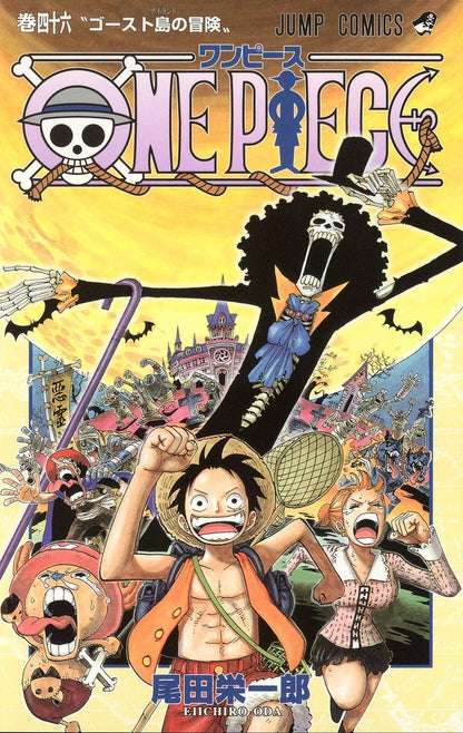 ONE PIECE ★ MANGA ★ PAPERBACK ★ VOLUMES 1 ~ 50 ★ JAPANESE EDITION // AUTHOR: EIICHIRO ODA