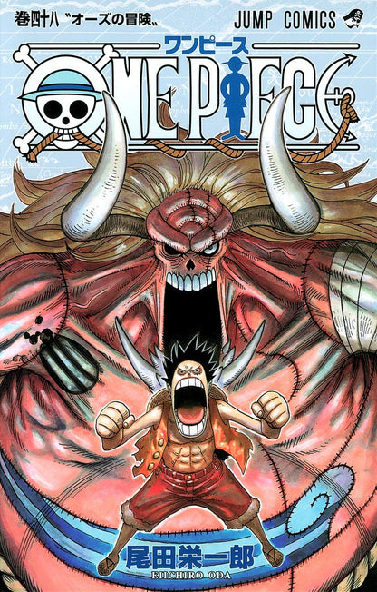 ONE PIECE ★ MANGA ★ PAPERBACK ★ VOLUMES 1 ~ 50 ★ JAPANESE EDITION // AUTHOR: EIICHIRO ODA