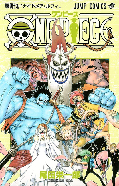 ONE PIECE ★ MANGA ★ PAPERBACK ★ VOLUMES 1 ~ 50 ★ JAPANESE EDITION // AUTHOR: EIICHIRO ODA