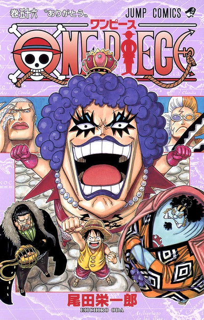 ONE PIECE ★ MANGA ★ PAPERBACK ★ VOLUMES 51 ~ 100 ★ JAPANESE EDITION // AUTHOR: EIICHIRO ODA