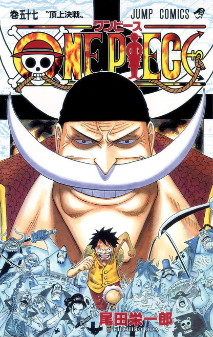 ONE PIECE ★ MANGA ★ PAPERBACK ★ VOLUMES 51 ~ 100 ★ JAPANESE EDITION // AUTHOR: EIICHIRO ODA