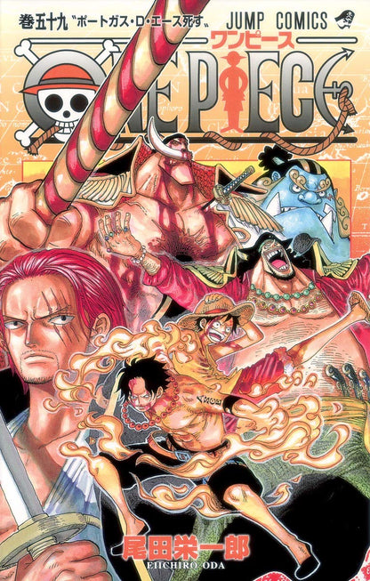 ONE PIECE ★ MANGA ★ PAPERBACK ★ VOLUMES 51 ~ 100 ★ JAPANESE EDITION // AUTHOR: EIICHIRO ODA