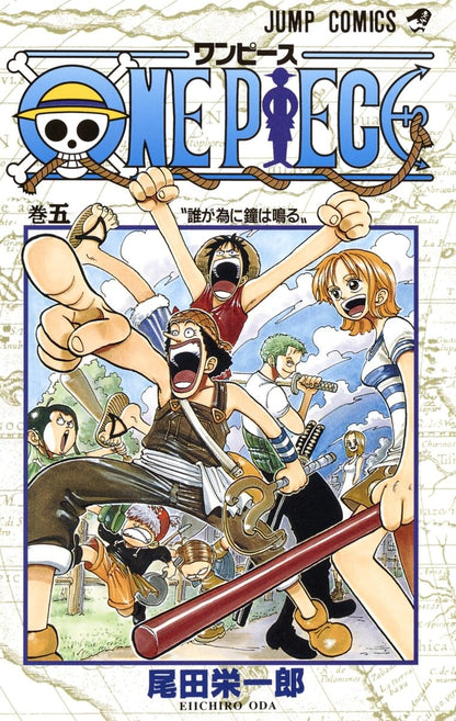 ONE PIECE ★ MANGA ★ PAPERBACK ★ VOLUMES 1 ~ 50 ★ JAPANESE EDITION // AUTHOR: EIICHIRO ODA