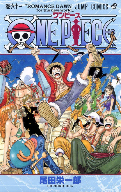 ONE PIECE ★ MANGA ★ PAPERBACK ★ VOLUMES 51 ~ 100 ★ JAPANESE EDITION // AUTHOR: EIICHIRO ODA
