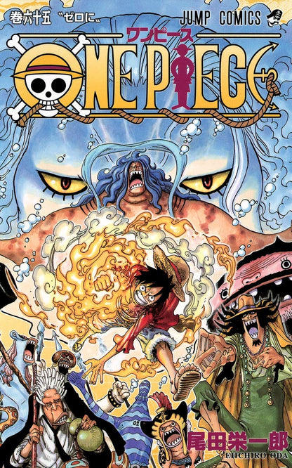 ONE PIECE ★ MANGA ★ PAPERBACK ★ VOLUMES 51 ~ 100 ★ JAPANESE EDITION // AUTHOR: EIICHIRO ODA