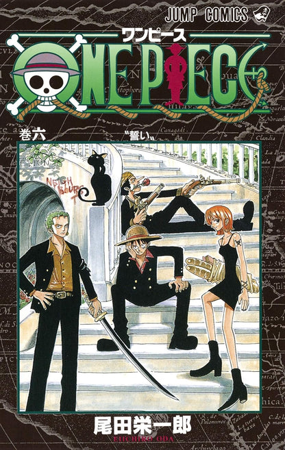 ONE PIECE ★ MANGA ★ PAPERBACK ★ VOLUMES 1 ~ 50 ★ JAPANESE EDITION // AUTHOR: EIICHIRO ODA
