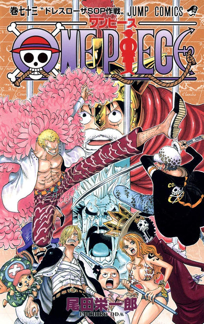 ONE PIECE ★ MANGA ★ PAPERBACK ★ VOLUMES 51 ~ 100 ★ JAPANESE EDITION // AUTHOR: EIICHIRO ODA