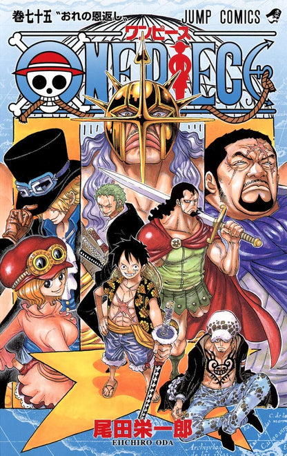 ONE PIECE ★ MANGA ★ PAPERBACK ★ VOLUMES 51 ~ 100 ★ JAPANESE EDITION // AUTHOR: EIICHIRO ODA