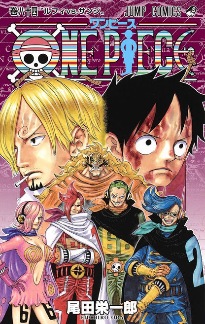 ONE PIECE ★ MANGA ★ PAPERBACK ★ VOLUMES 51 ~ 100 ★ JAPANESE EDITION // AUTHOR: EIICHIRO ODA